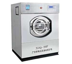 XGQ-20F全自动洗衣脱水机